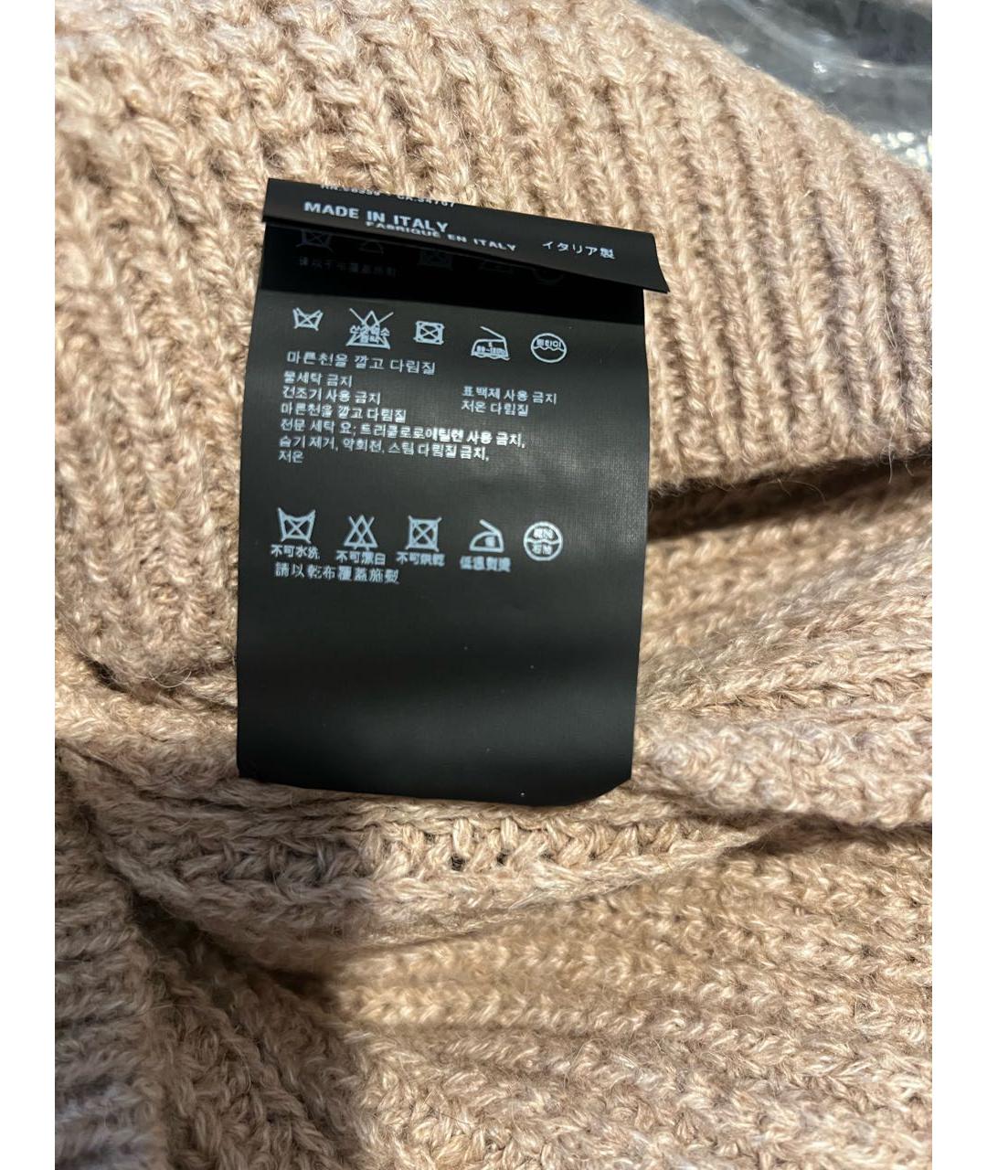 PRADA Бежевый шерстяной джемпер / свитер, фото 6