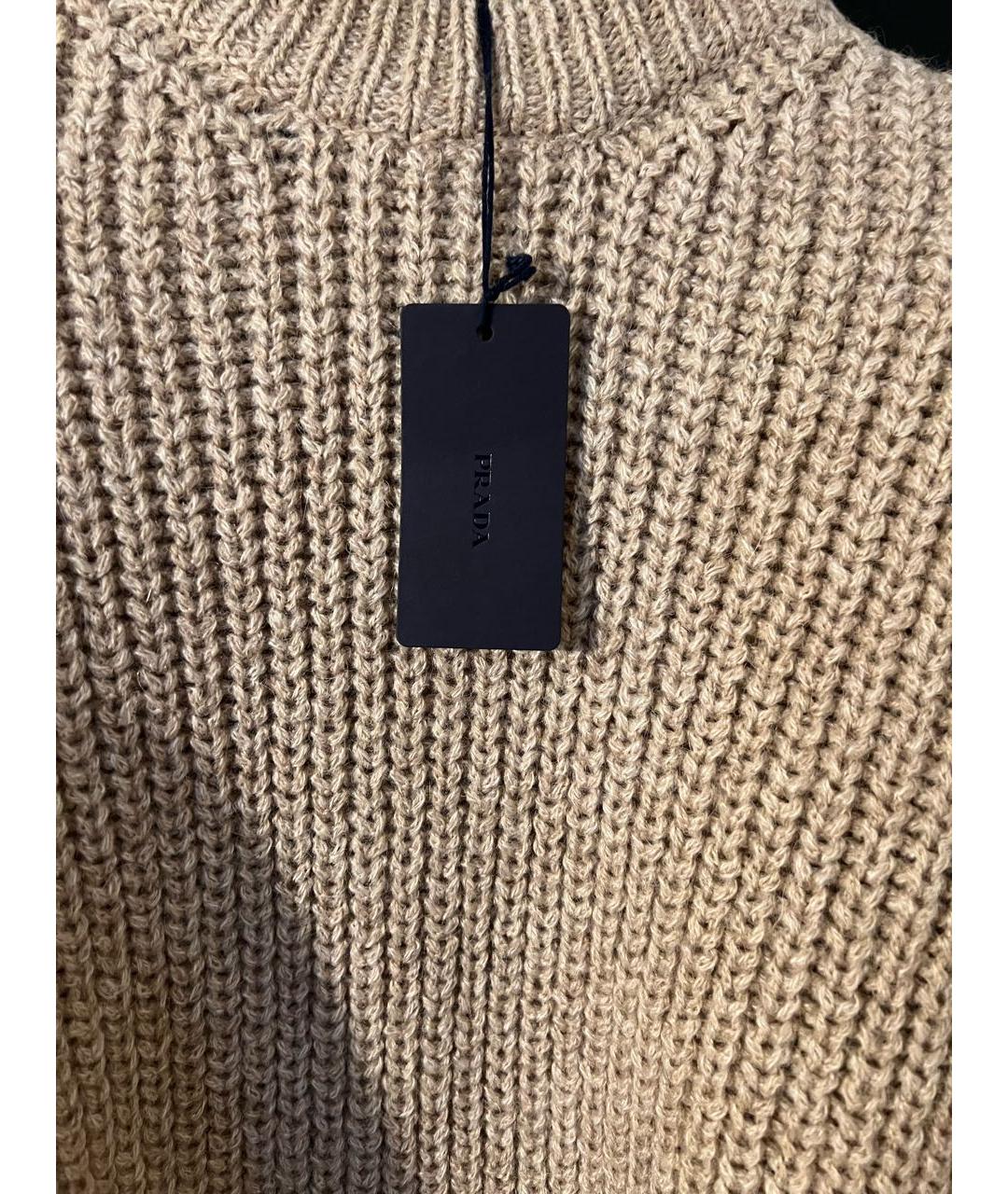 PRADA Бежевый шерстяной джемпер / свитер, фото 4