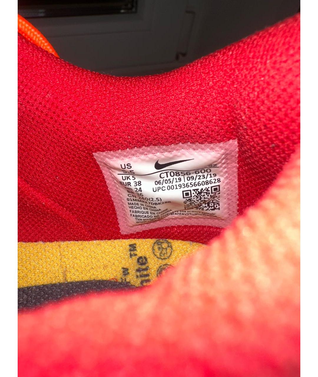 NIKE X OFF-WHITE Красные кеды, фото 6