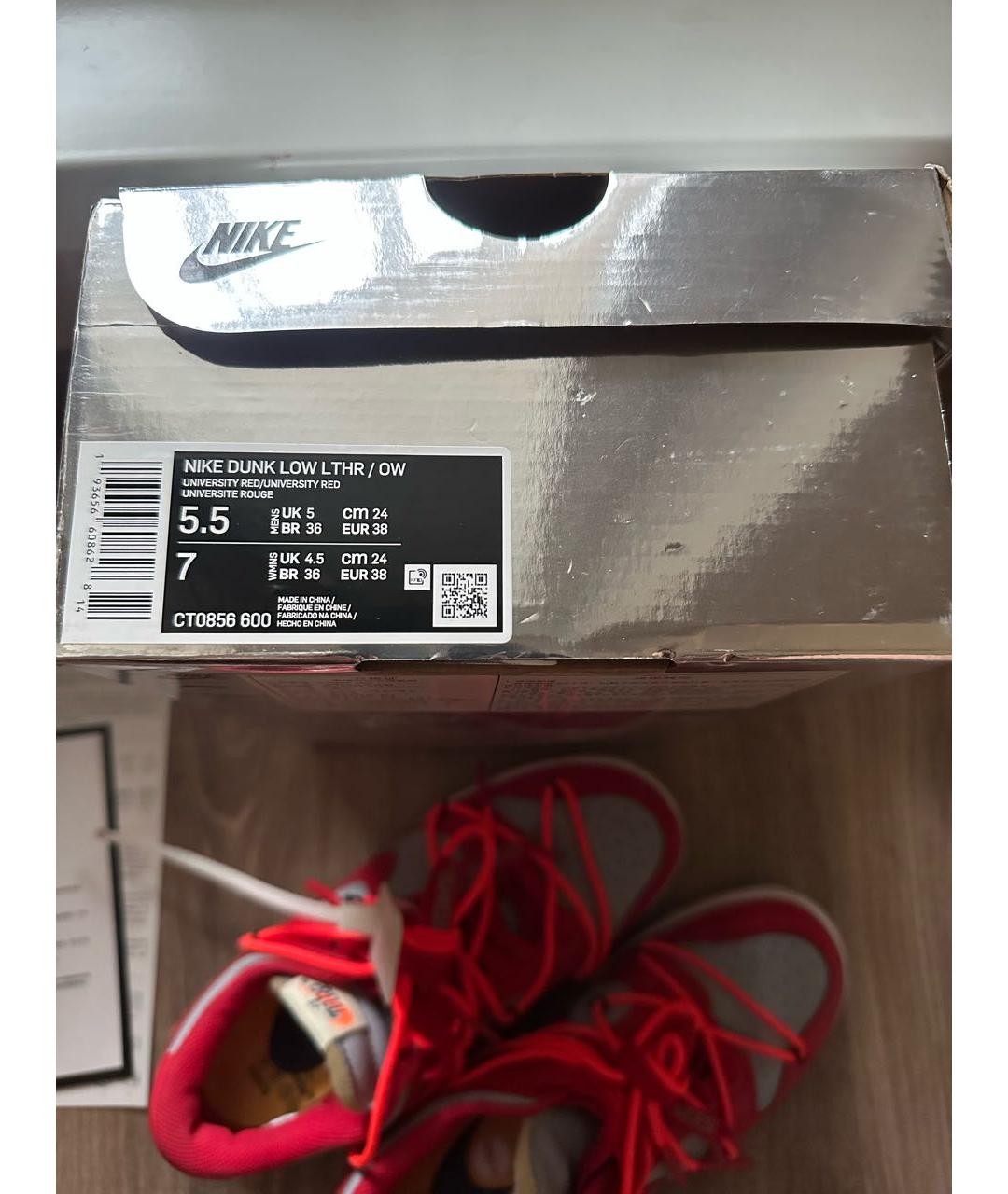 NIKE X OFF-WHITE Красные кеды, фото 5