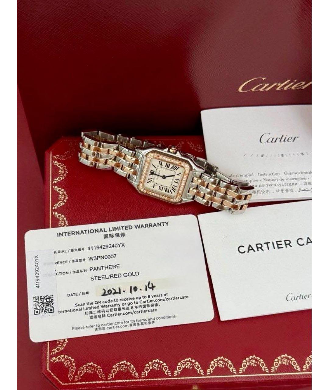 CARTIER Мульти часы из розового золота, фото 3