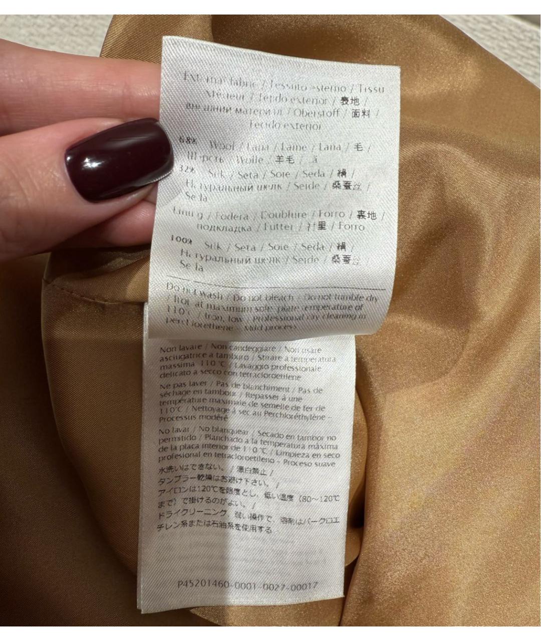 VALENTINO Бежевая шерстяная блузы, фото 5