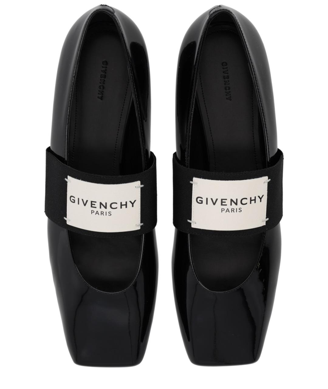 GIVENCHY Черные балетки из лакированной кожи, фото 5