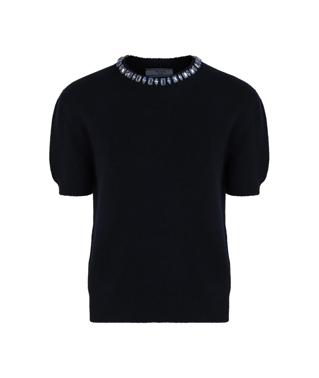 PRADA Синий кашемировый джемпер / свитер, фото 1