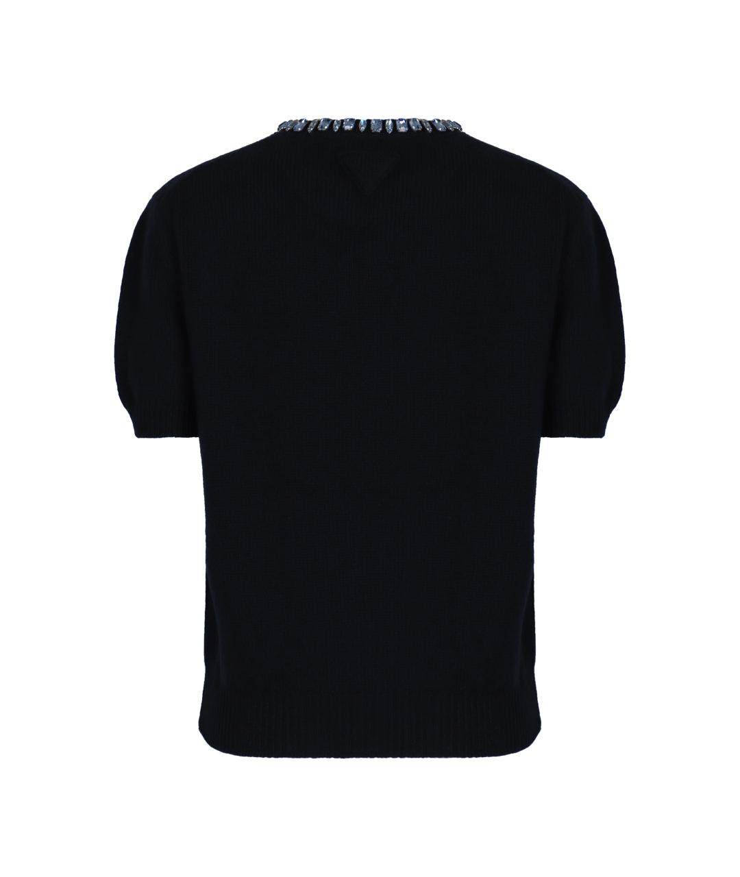 PRADA Синий кашемировый джемпер / свитер, фото 2