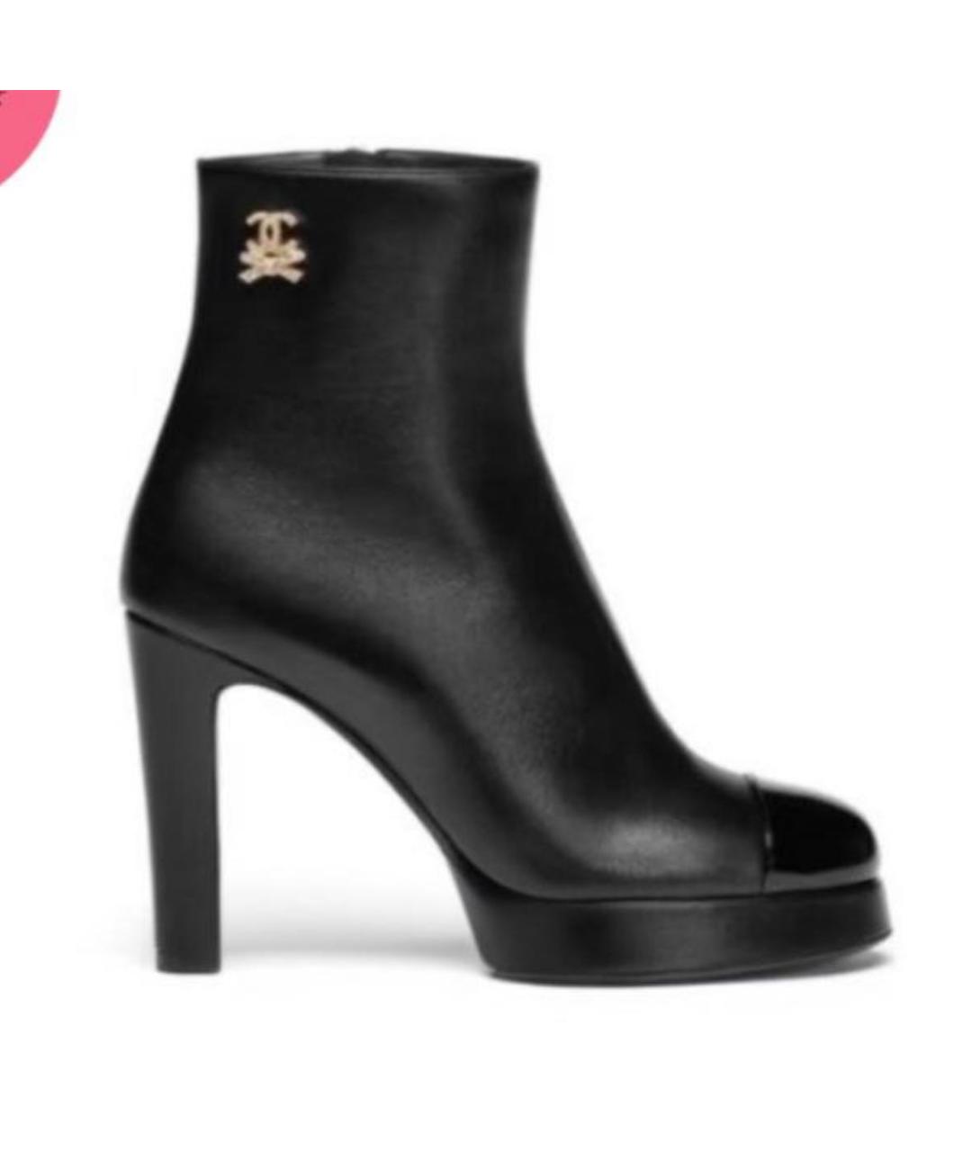 CHANEL Черные кожаные ботильоны, фото 5