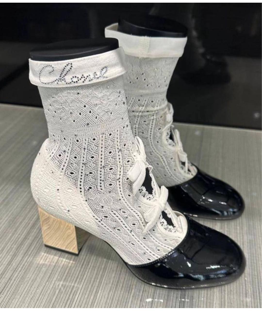 CHANEL Белые текстильные ботильоны, фото 2