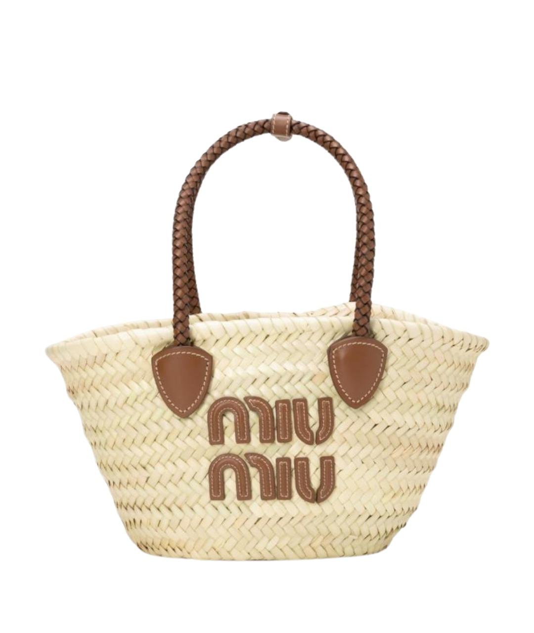 MIU MIU Бежевая пелетеная сумка через плечо, фото 1