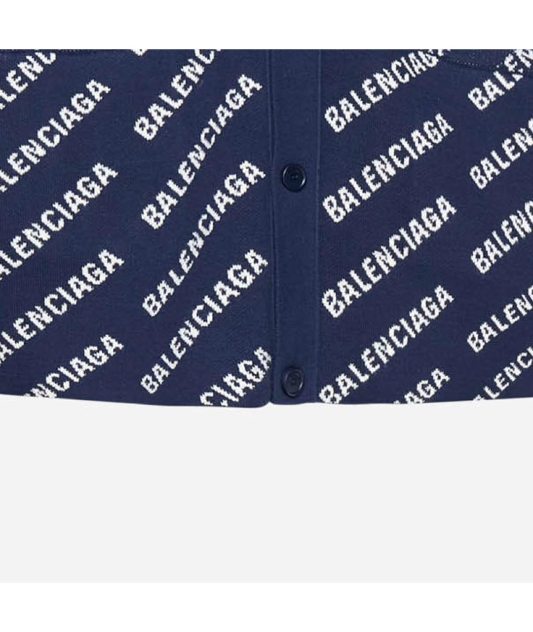 BALENCIAGA Темно-синий хлопковый кардиган, фото 9