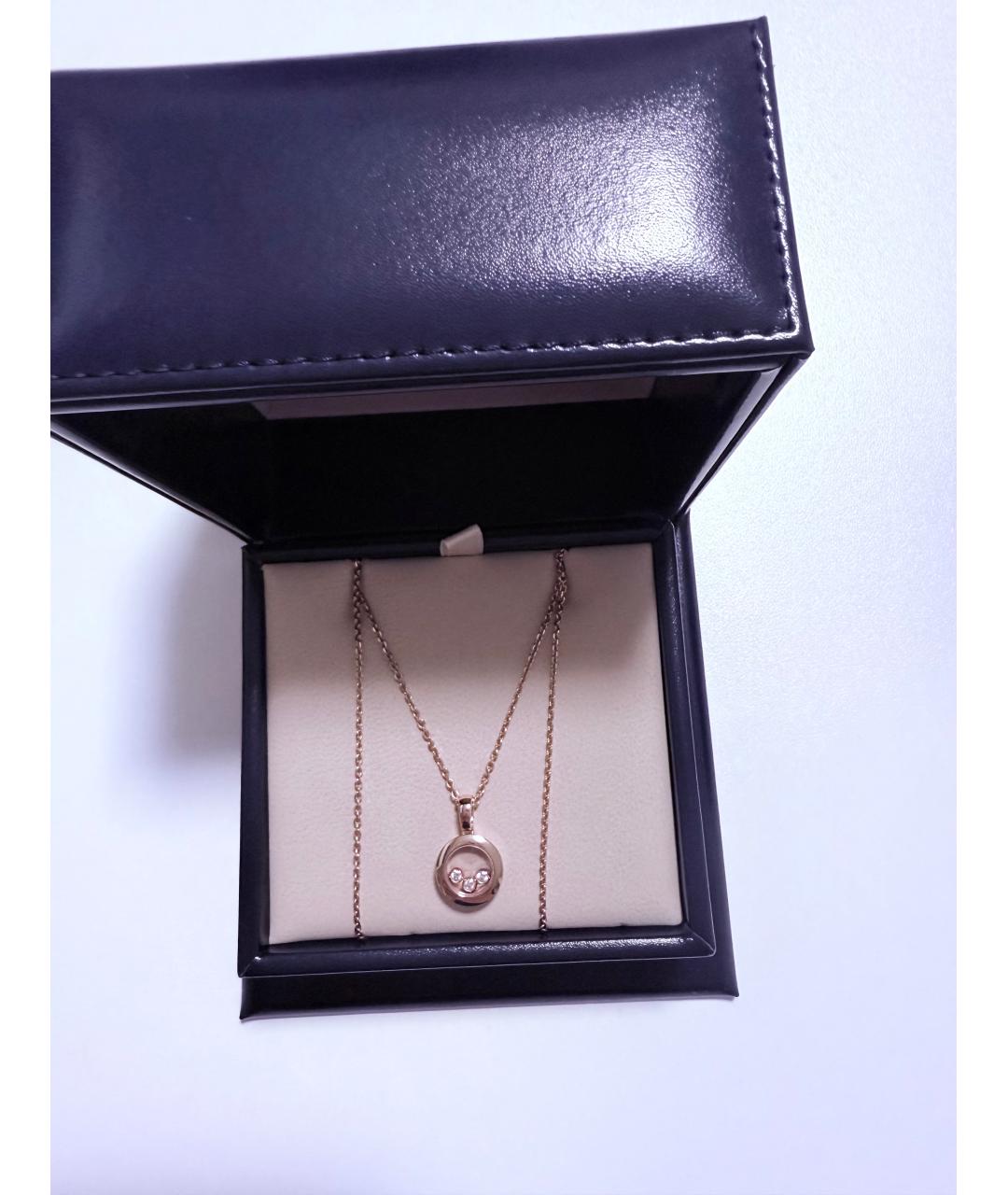 CHOPARD Золотая подвеска из розового золота, фото 4