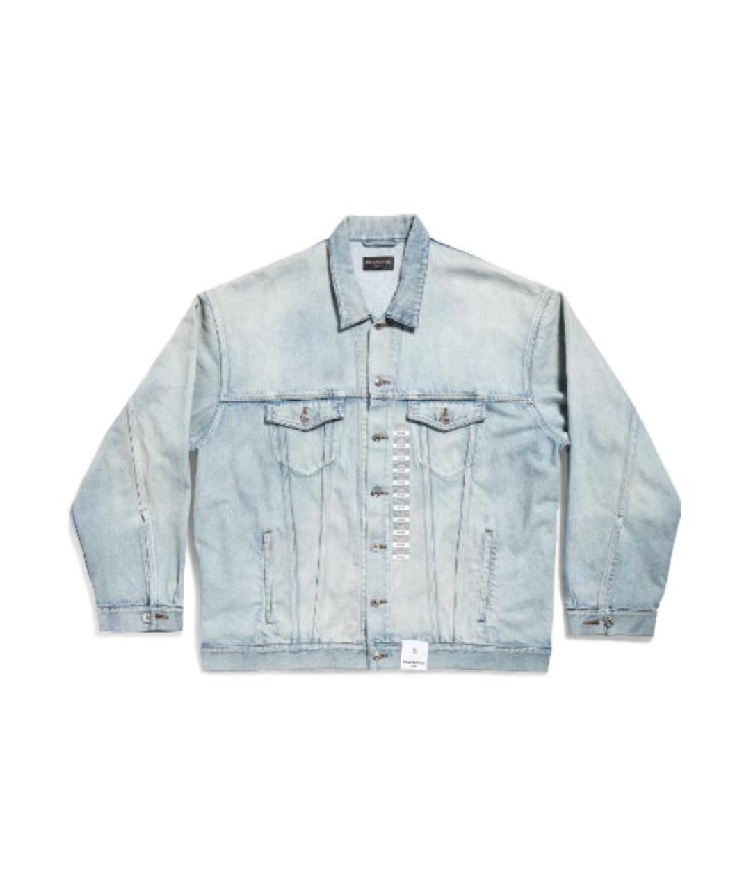 BALENCIAGA Синяя хлопковая куртка, фото 1