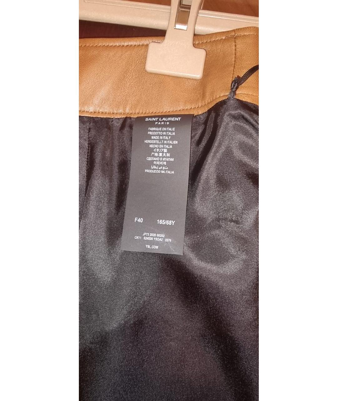 SAINT LAURENT Коричневая кожаная юбка миди, фото 3