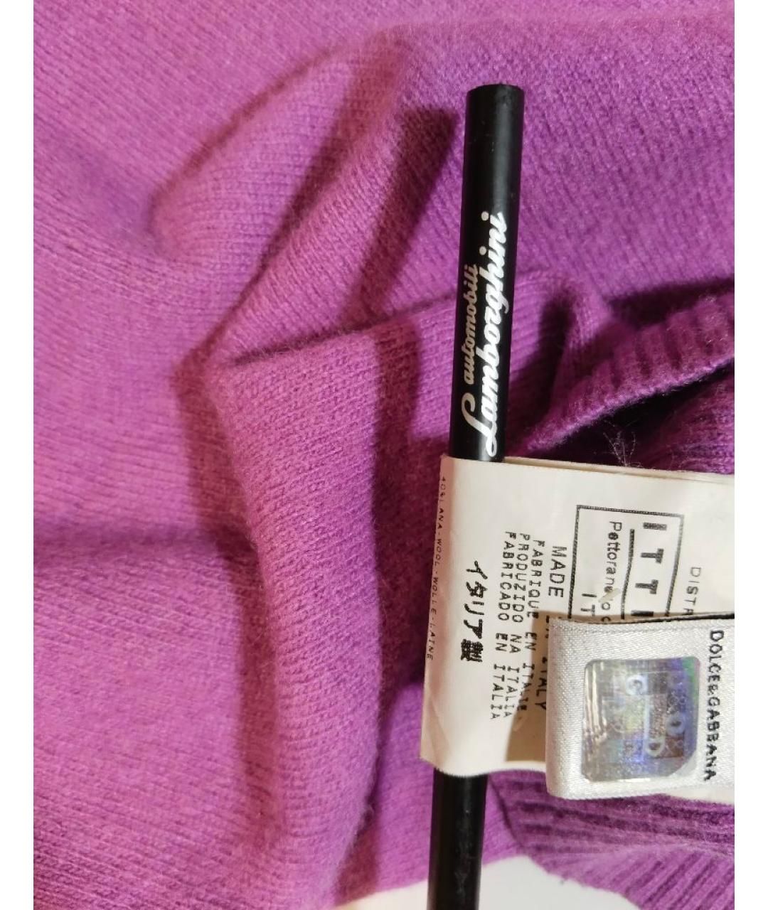 DOLCE&GABBANA Фиолетовый шерстяной кардиган, фото 6