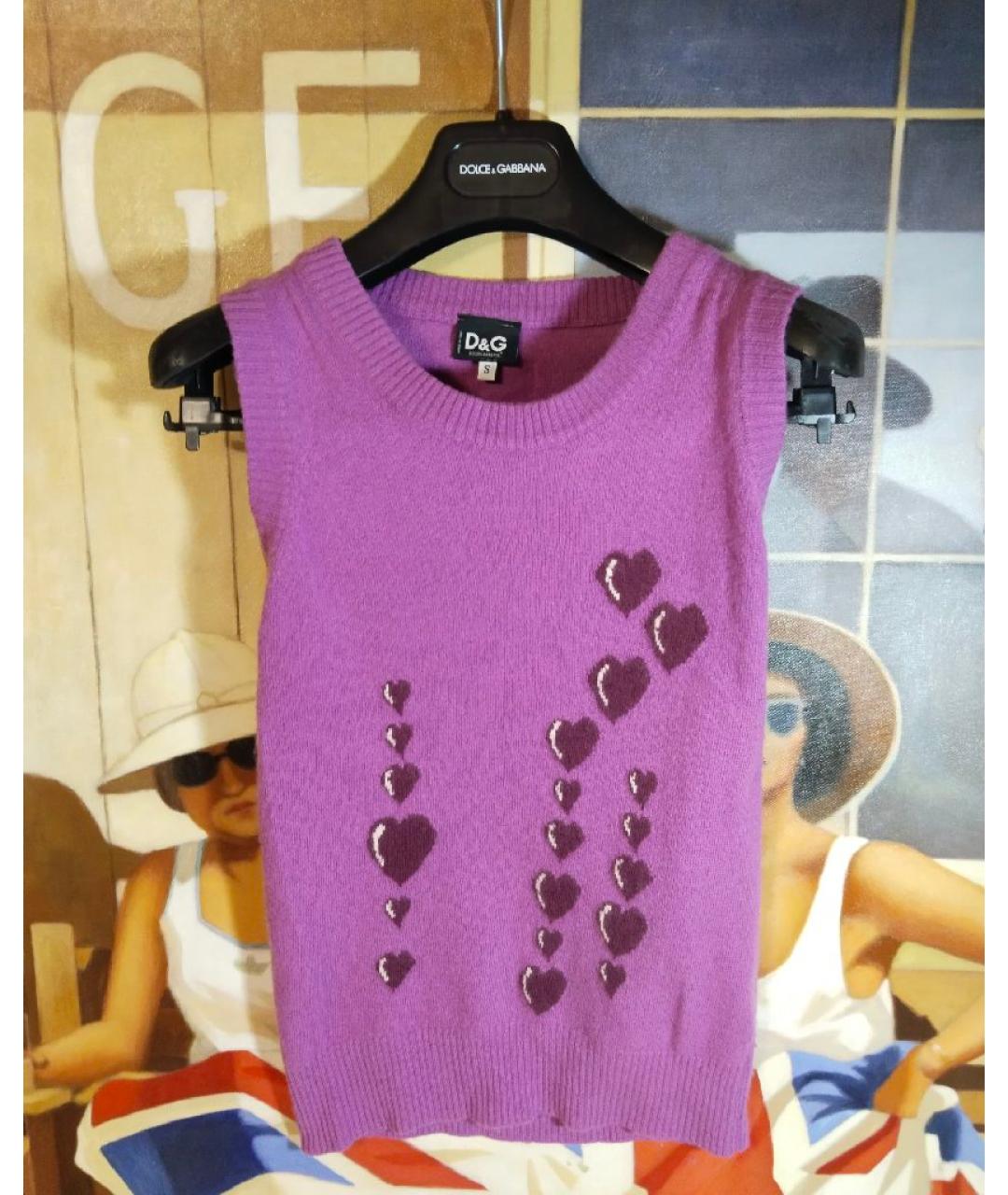 DOLCE&GABBANA Фиолетовый шерстяной кардиган, фото 4