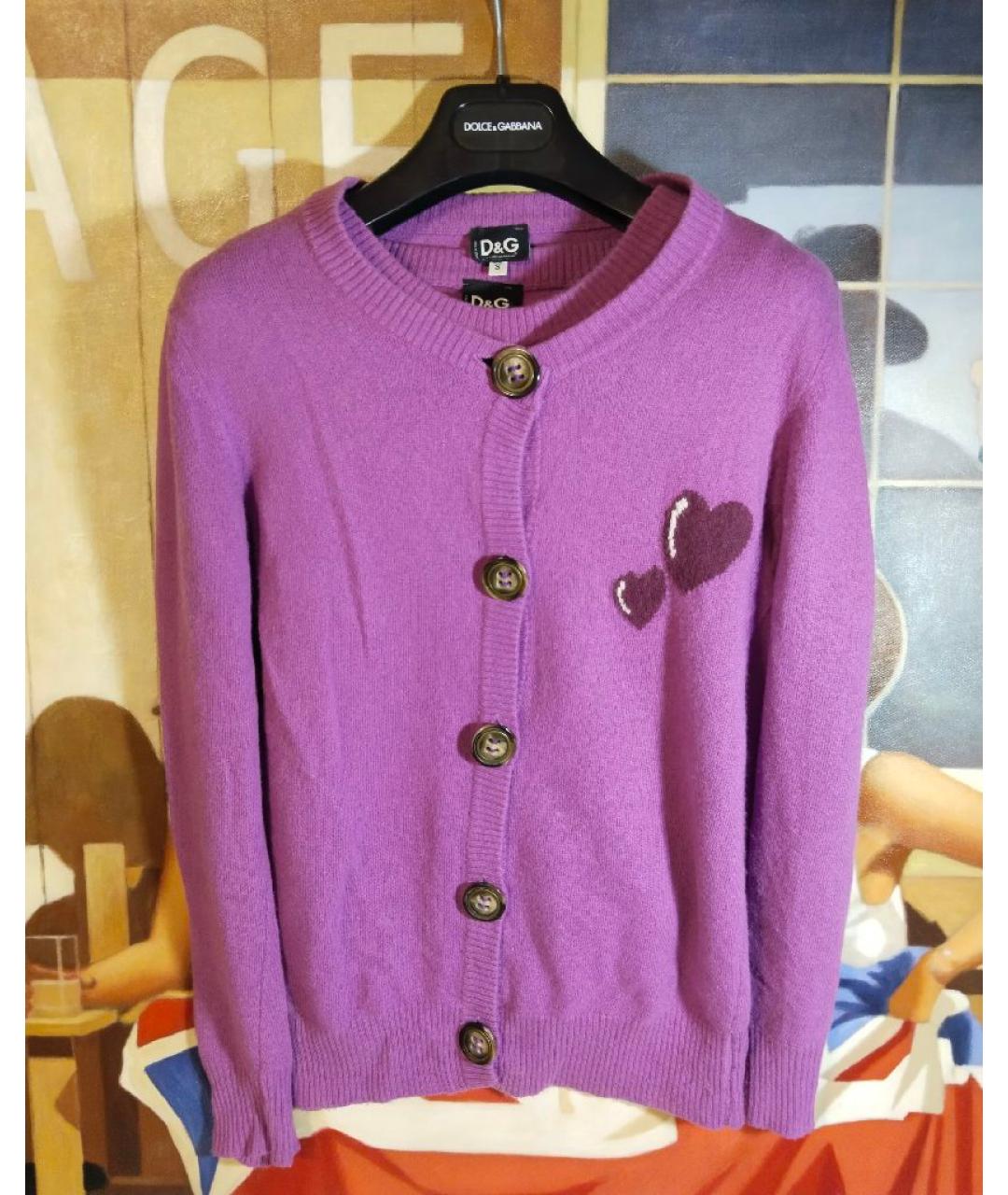 DOLCE&GABBANA Фиолетовый шерстяной кардиган, фото 7