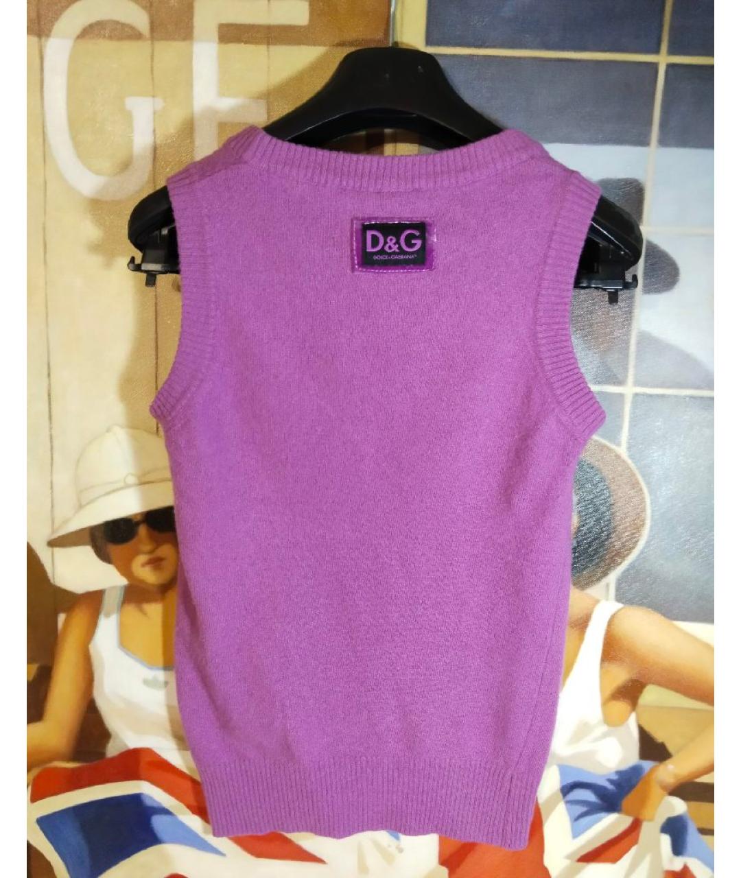 DOLCE&GABBANA Фиолетовый шерстяной кардиган, фото 5