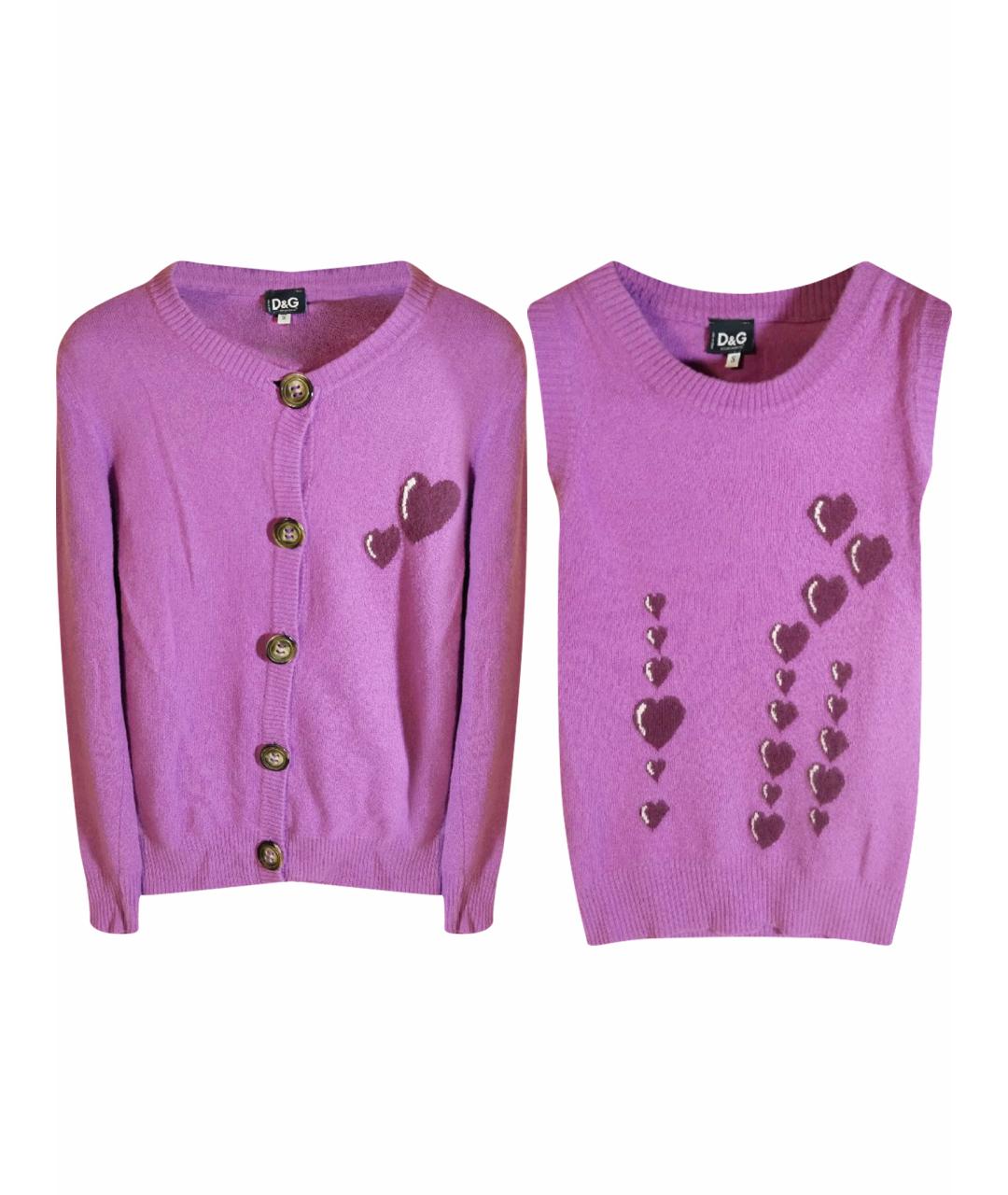 DOLCE&GABBANA Фиолетовый шерстяной кардиган, фото 1