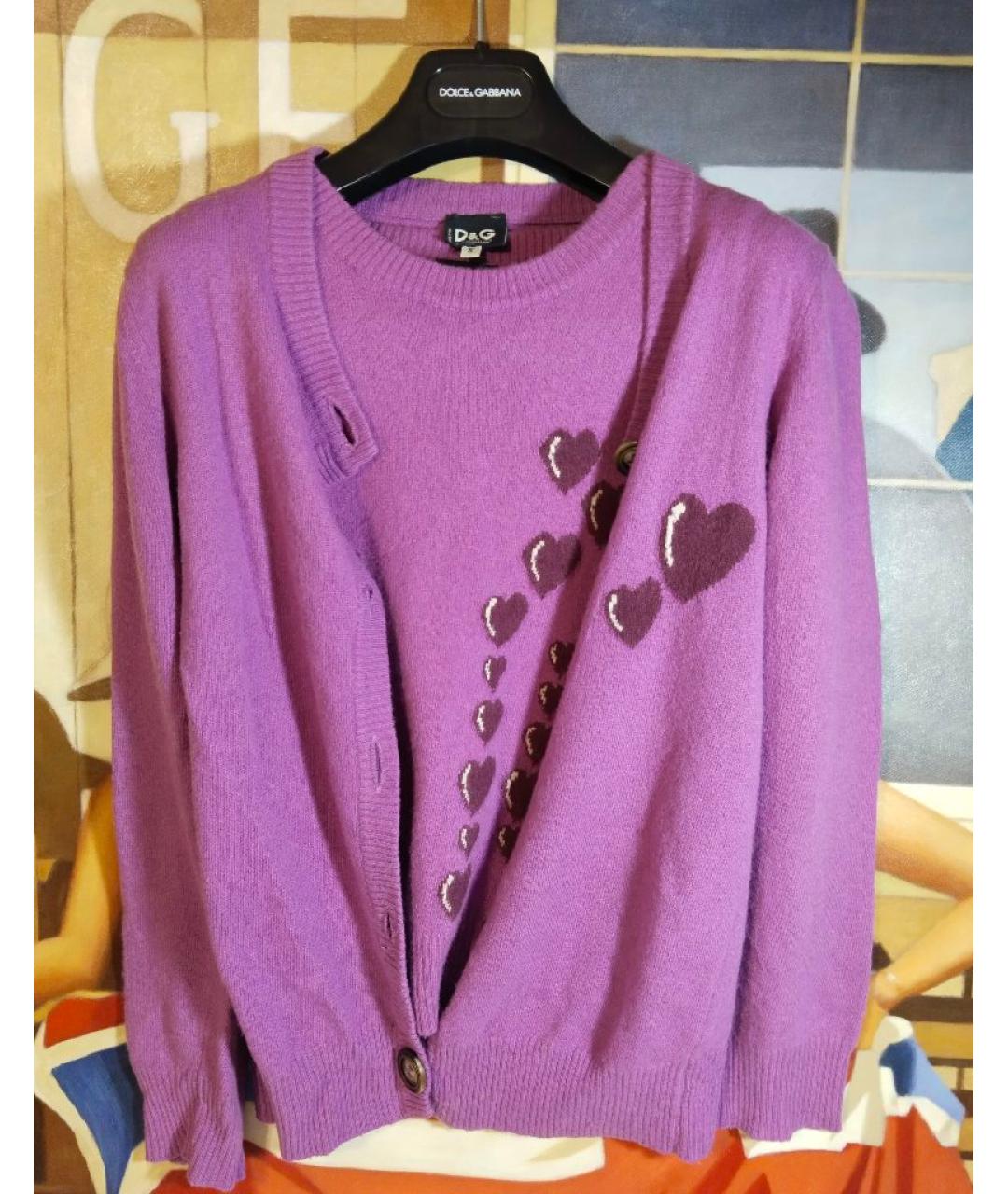 DOLCE&GABBANA Фиолетовый шерстяной кардиган, фото 3