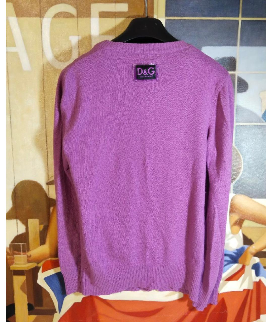 DOLCE&GABBANA Фиолетовый шерстяной кардиган, фото 2