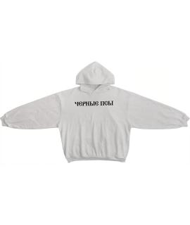 YEEZY Худи/толстовка