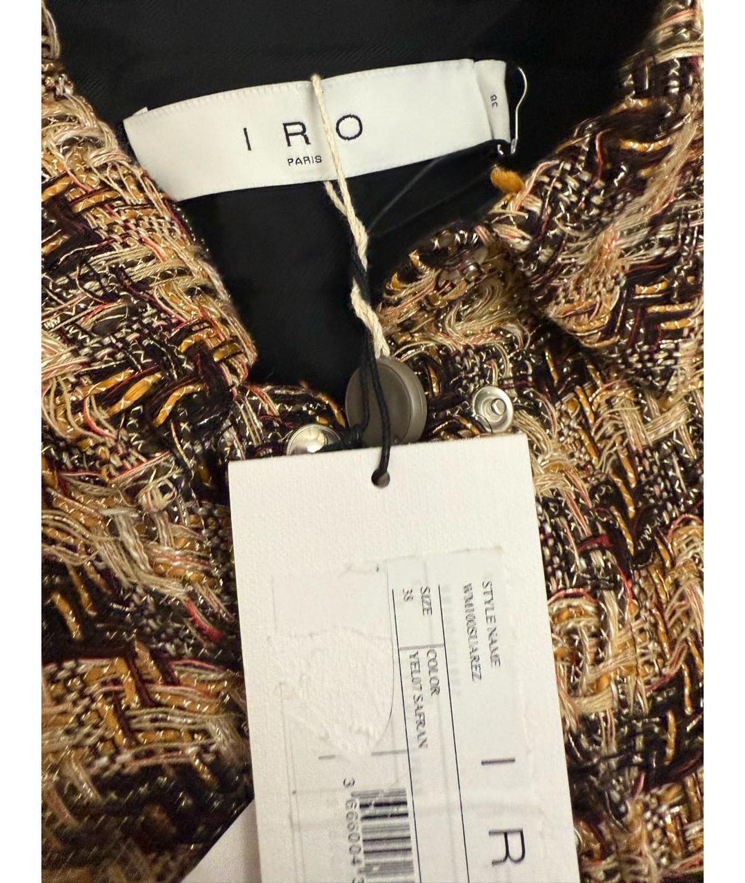 IRO Коричневая твидовая рубашка, фото 3