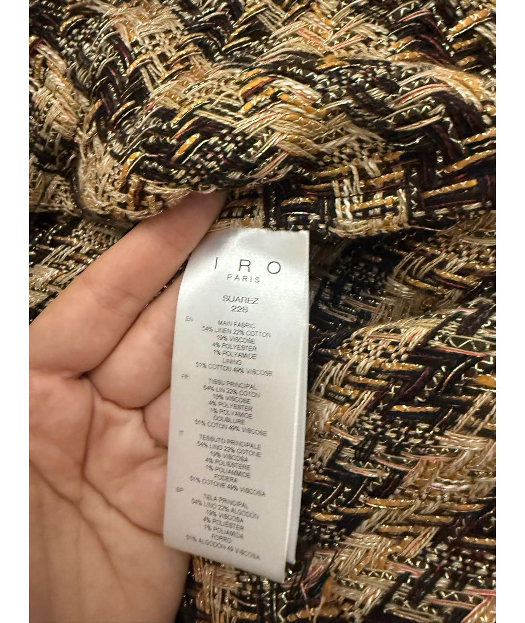 IRO Коричневая твидовая рубашка, фото 4