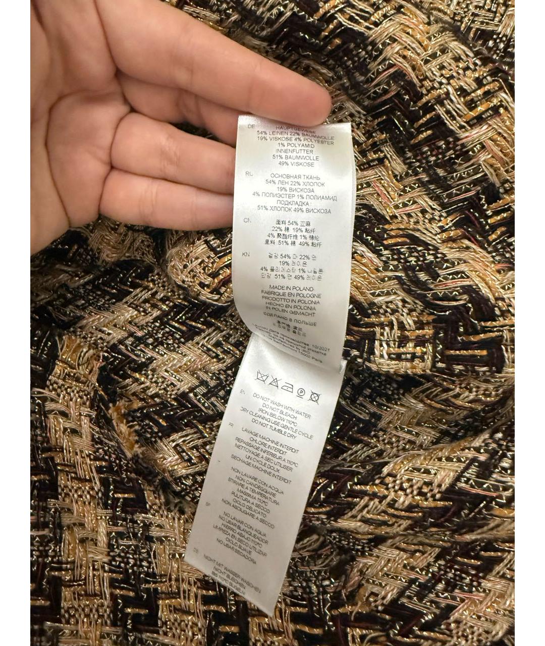 IRO Коричневая твидовая рубашка, фото 5