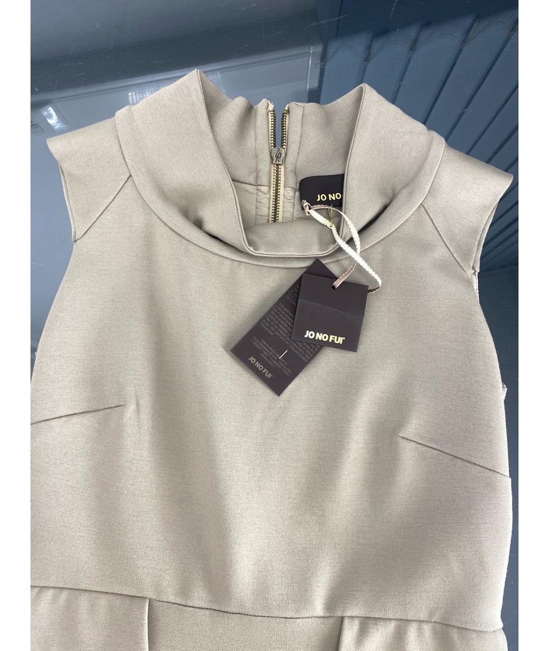 JO NO FUI Бежевое вискозное повседневное платье, фото 3