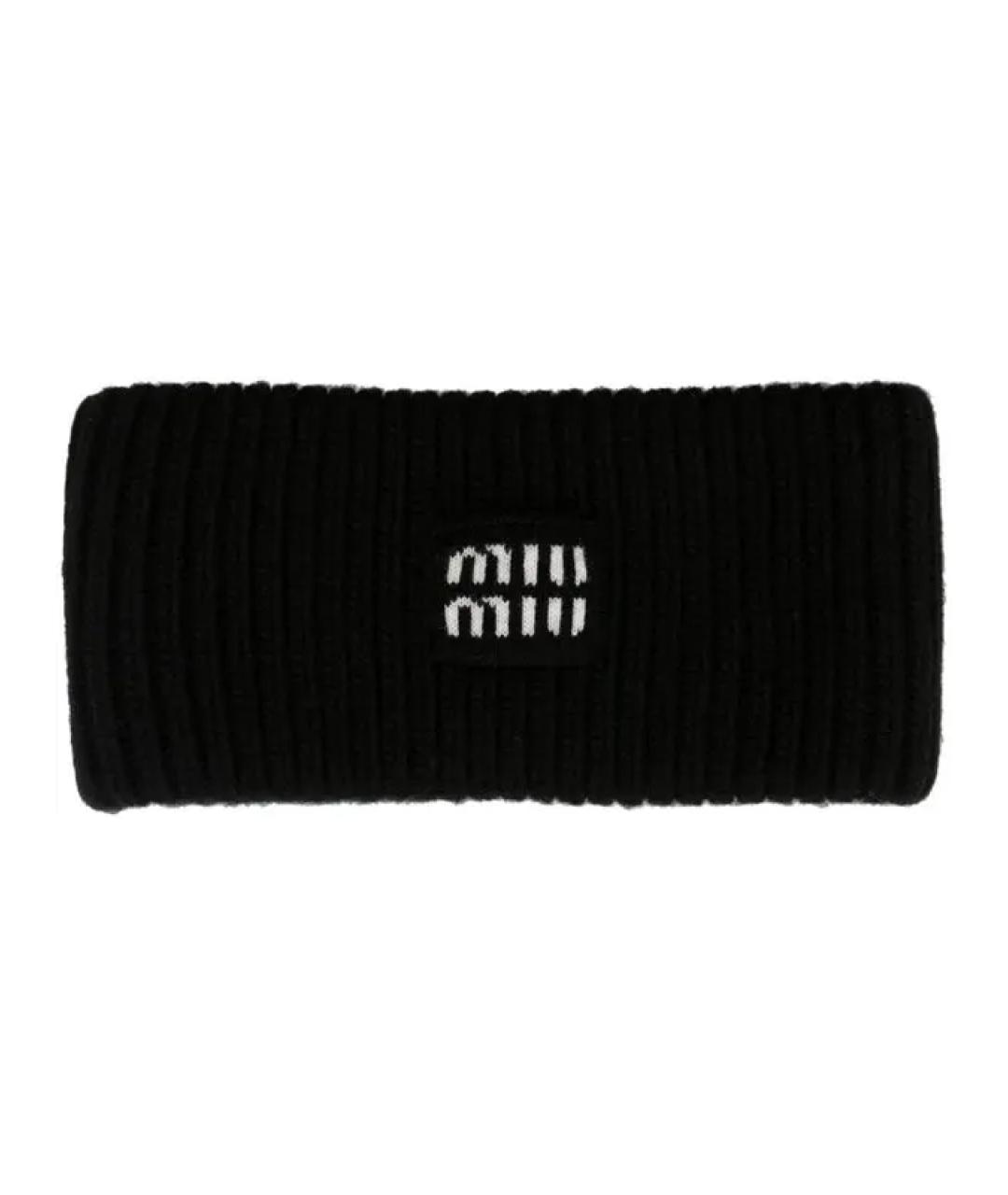 MIU MIU Черная шерстяная повязка на голову, фото 1