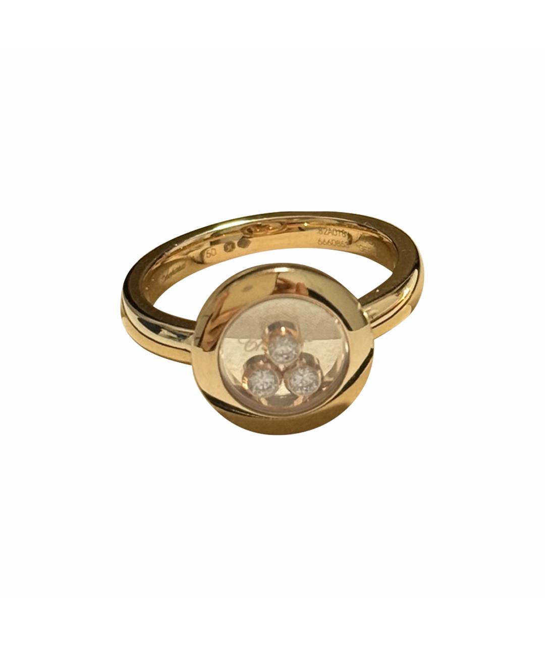 CHOPARD Золотое кольцо из розового золота, фото 1