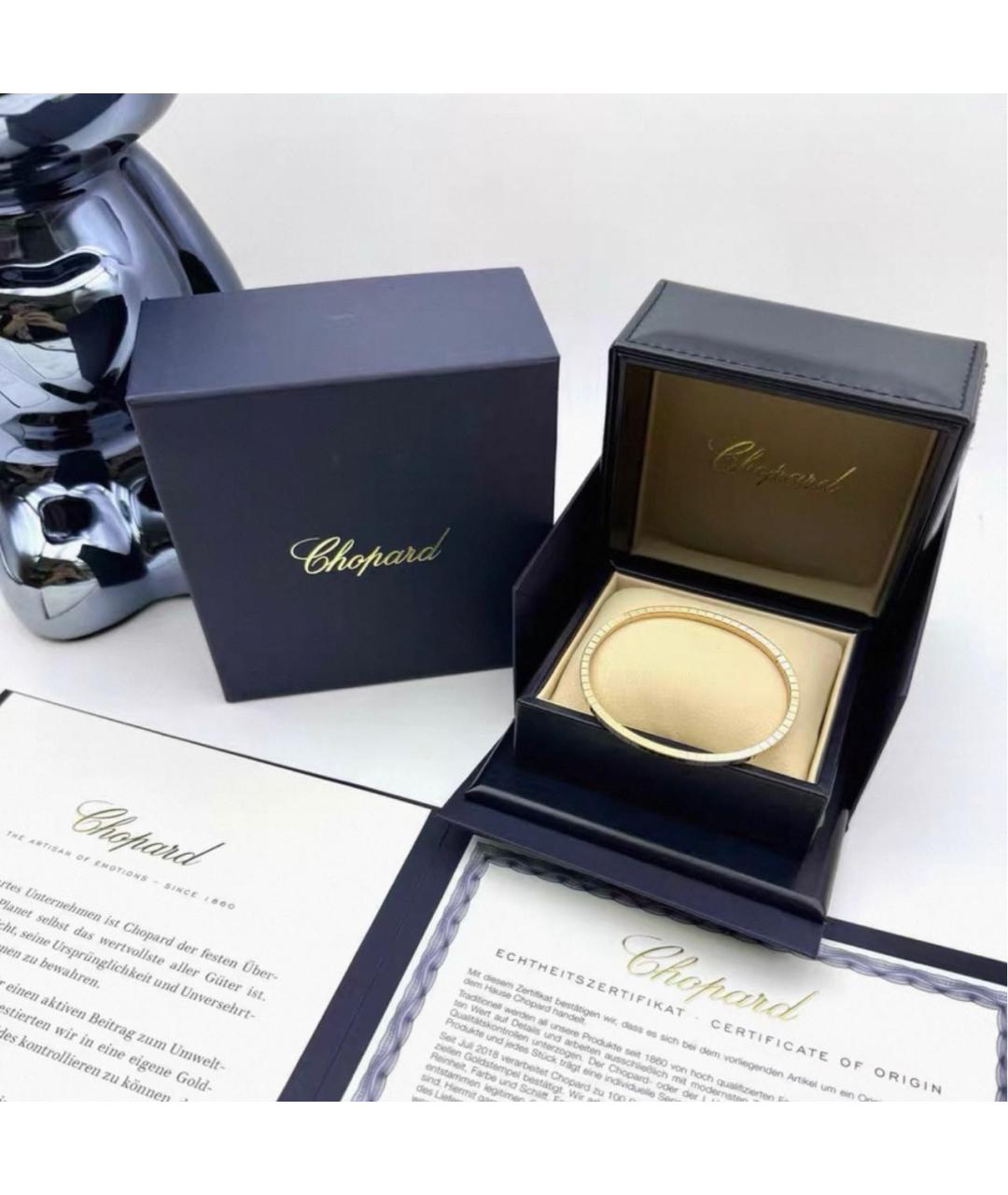 CHOPARD Золотой браслет из розового золота, фото 2