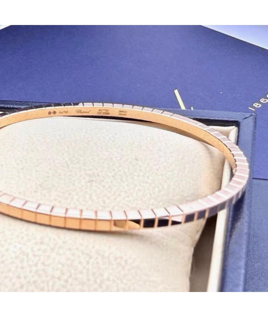 CHOPARD Золотой браслет из розового золота, фото 4