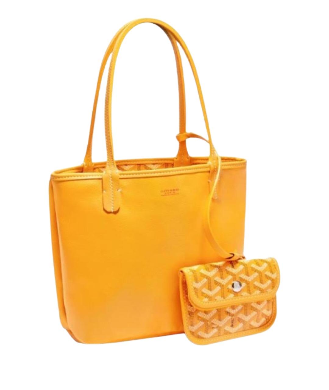 GOYARD Желтая сумка через плечо, фото 1