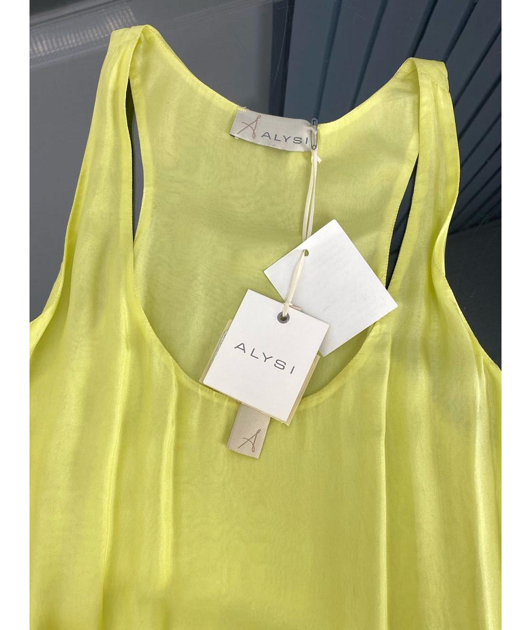 ALYSI Желтое шелковое платье, фото 3