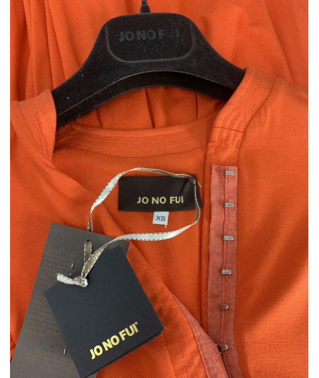 JO NO FUI Оранжевое вискозное повседневное платье, фото 3