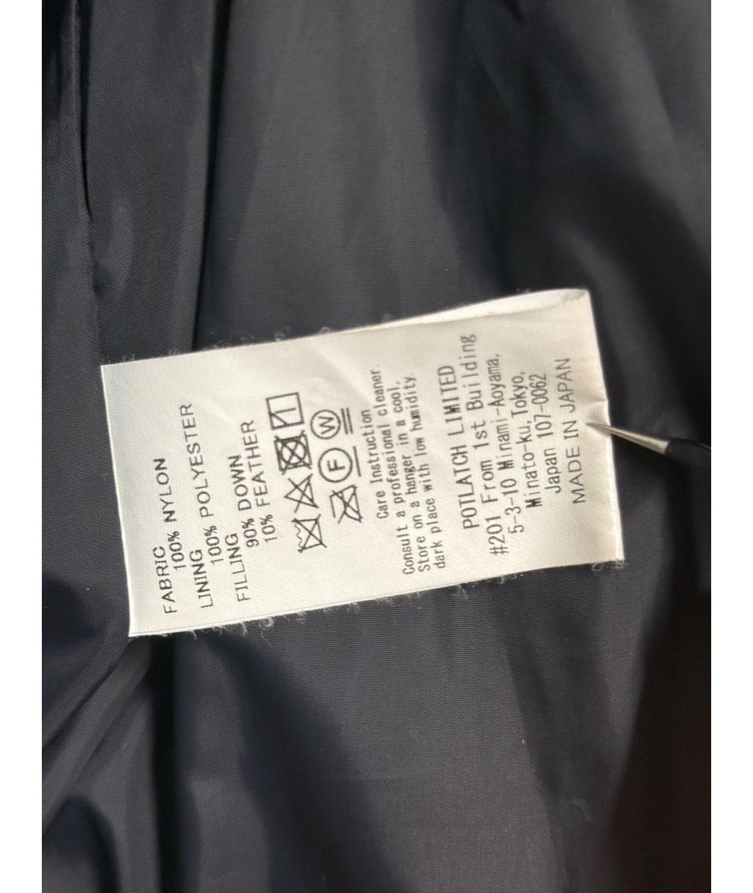 CAV EMPT Мульти полиэстеровый пуховик, фото 7