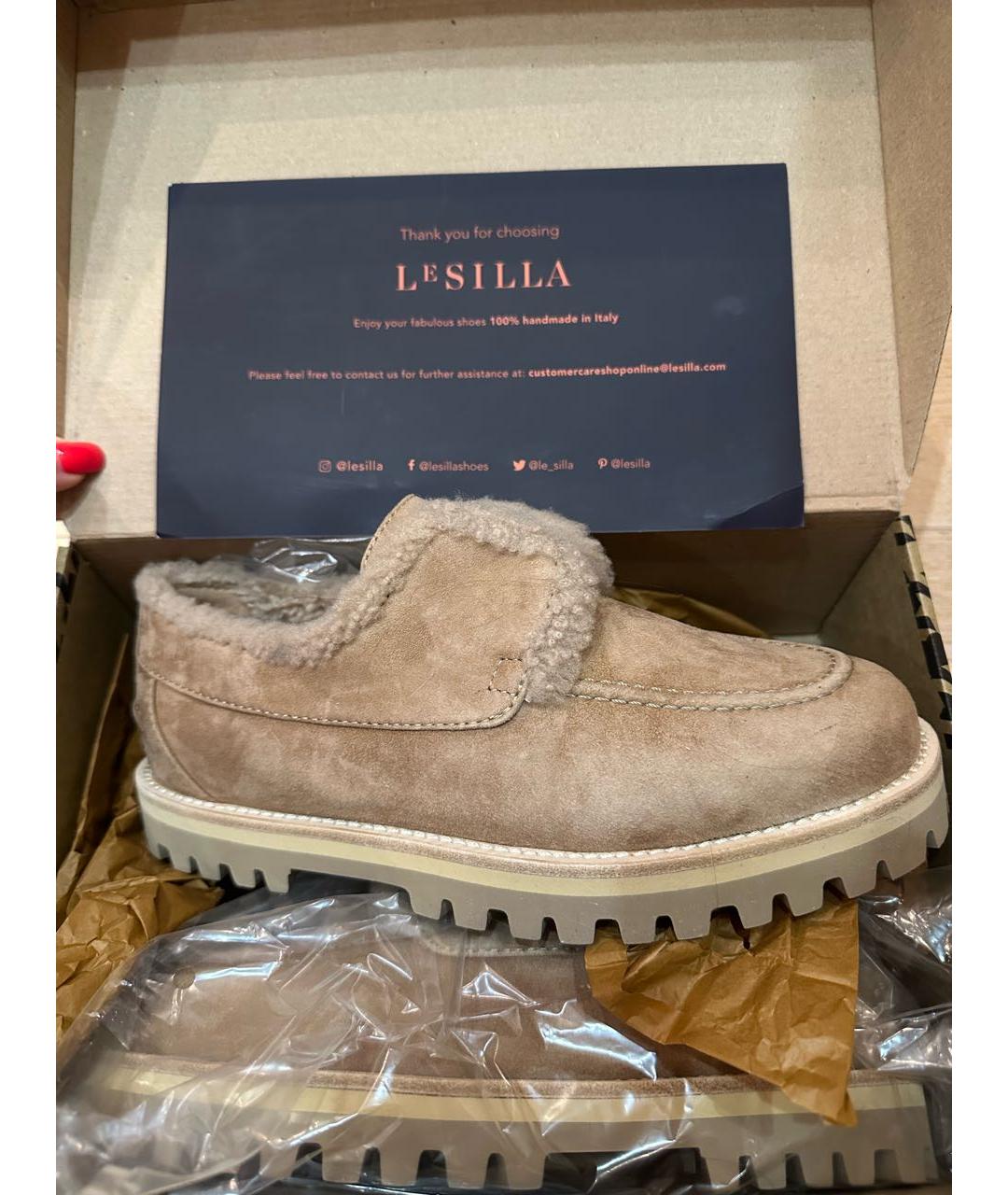 LE SILLA Коричневые замшевые лоферы, фото 2