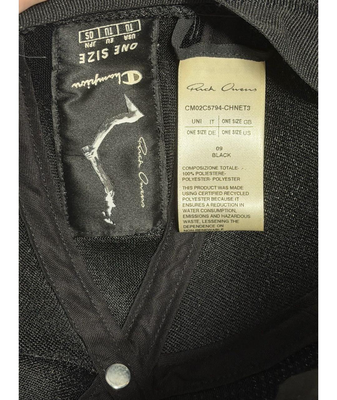 RICK OWENS Черная кепка/бейсболка, фото 5