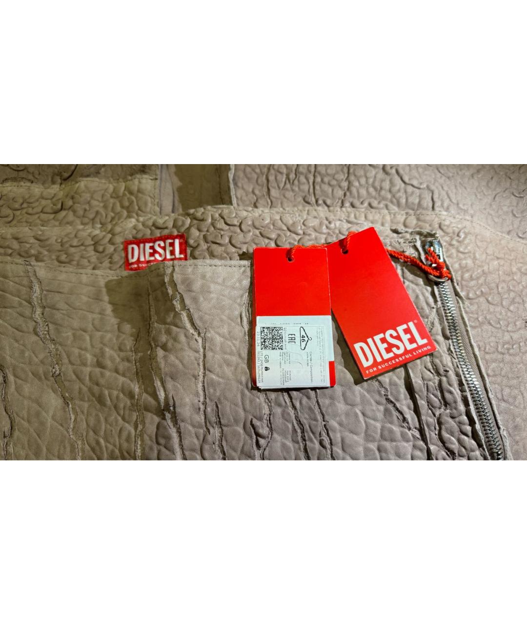 DIESEL Розовая кожаная юбка макси, фото 4