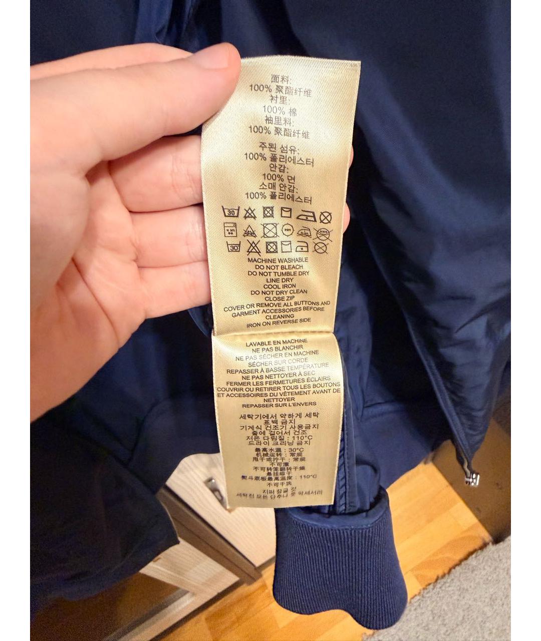 BURBERRY Темно-синяя полиэстеровая куртка, фото 7