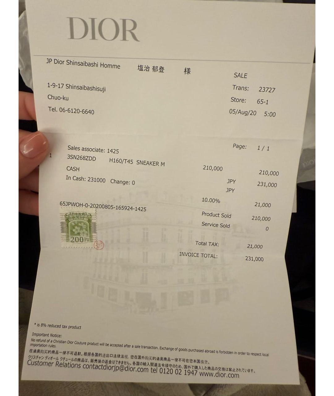 CHRISTIAN DIOR Серые кожаные низкие кроссовки / кеды, фото 5