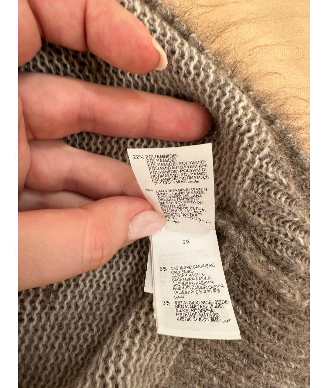 BRUNELLO CUCINELLI Бежевый шерстяной джемпер / свитер, фото 5