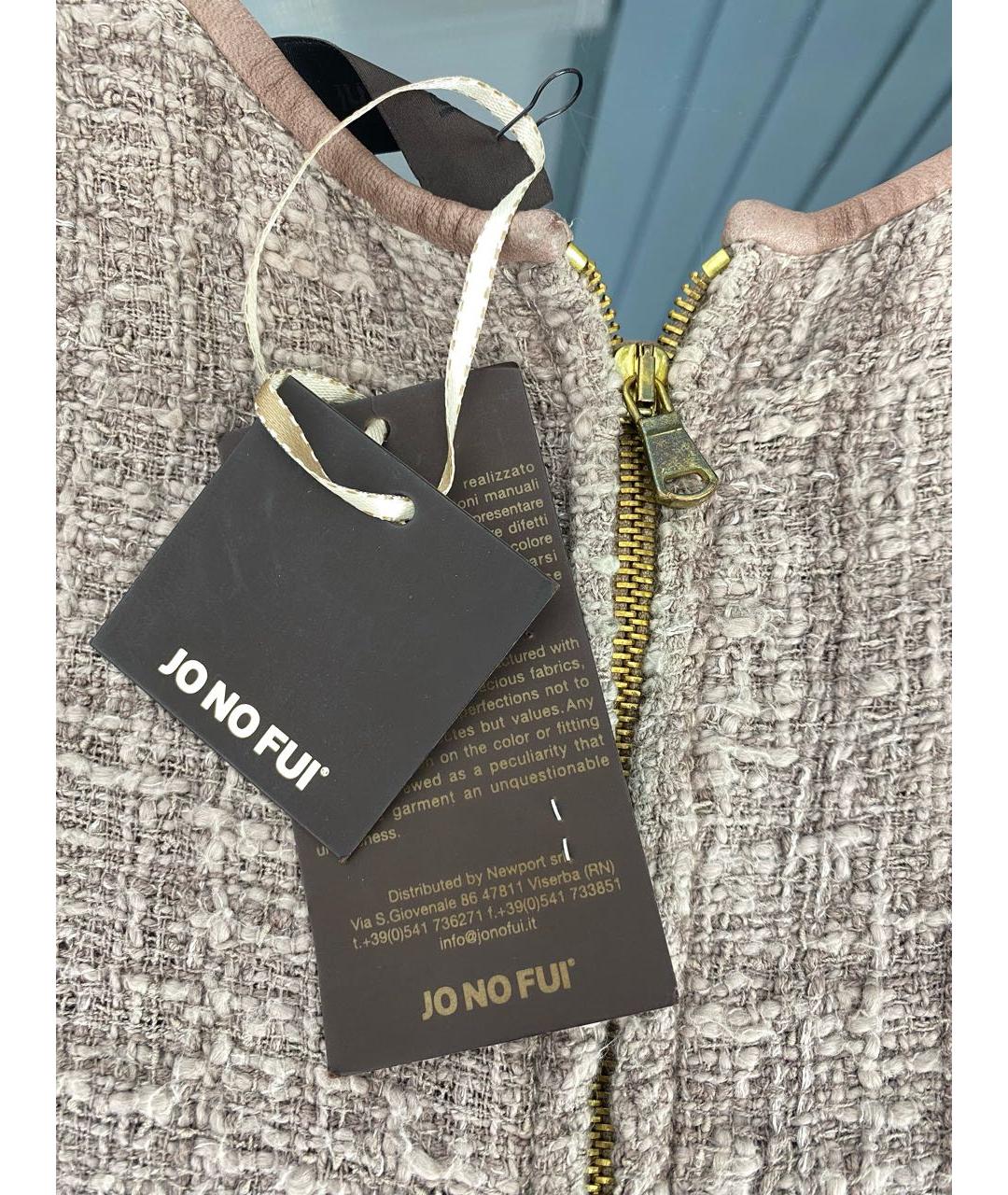 JO NO FUI Бежевое кожаное повседневное платье, фото 7