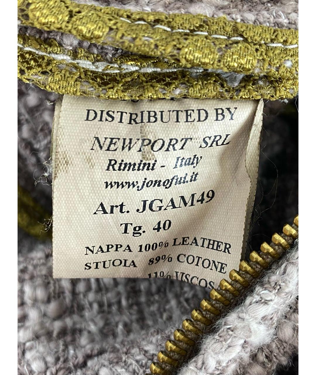 JO NO FUI Бежевое кожаное повседневное платье, фото 4