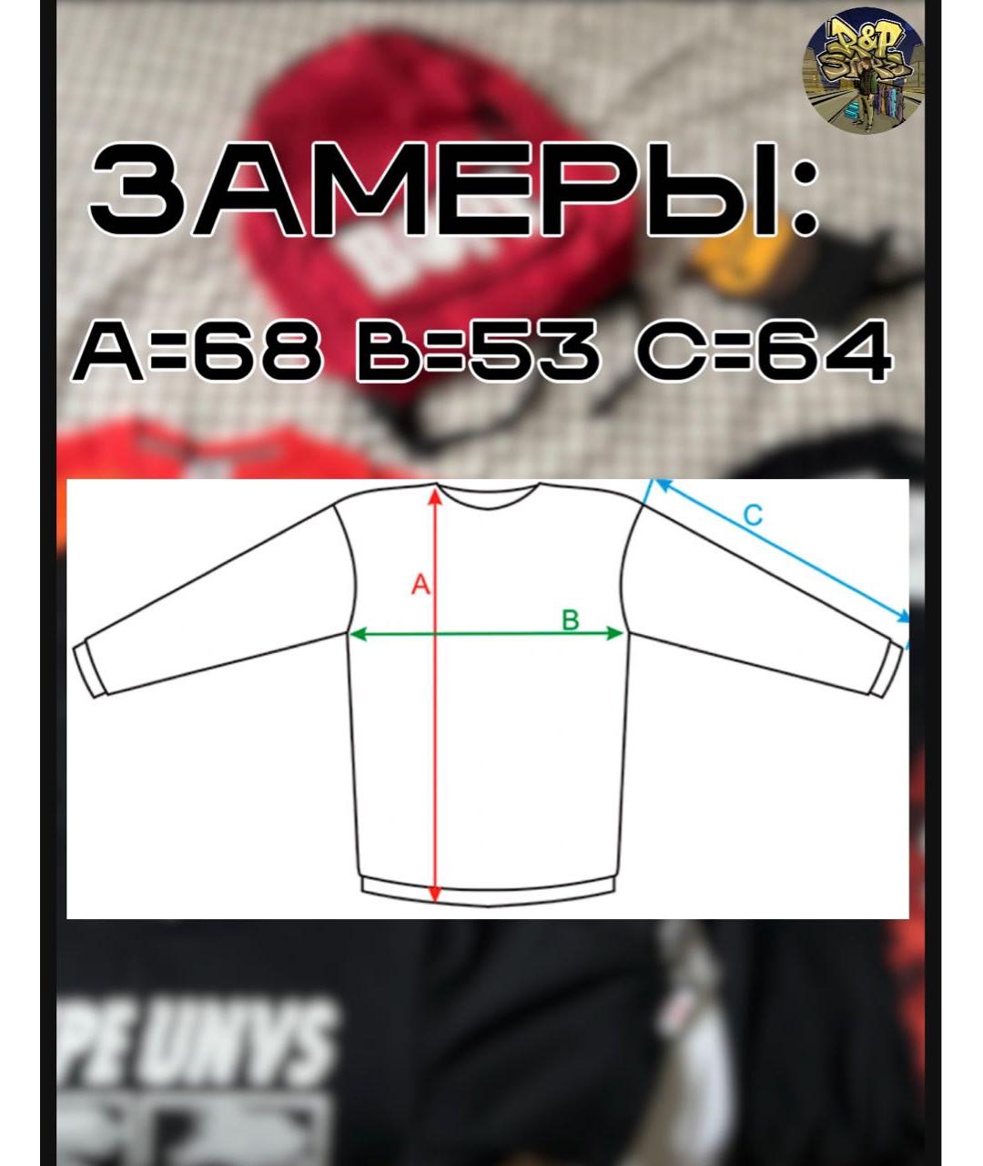 BAPE Черный пуховик, фото 8