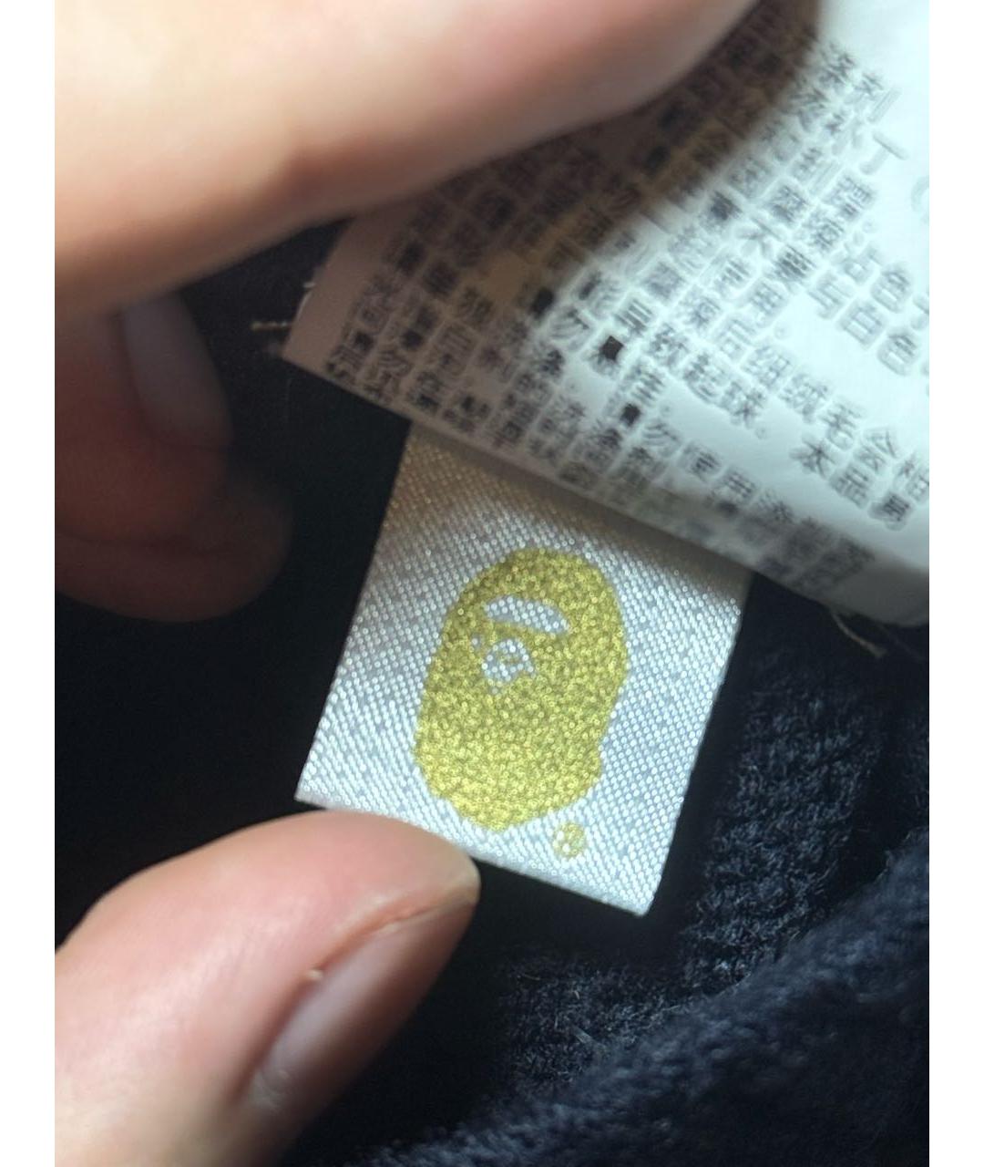 BAPE Черный шерстяной джемпер / свитер, фото 8