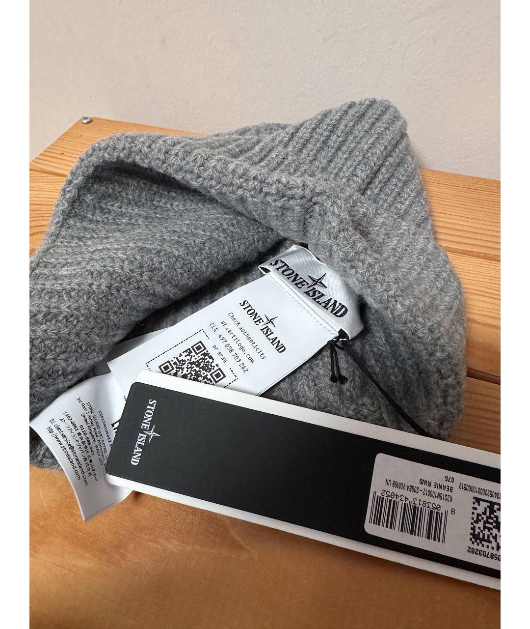 STONE ISLAND Серая шерстяная шапка, фото 5