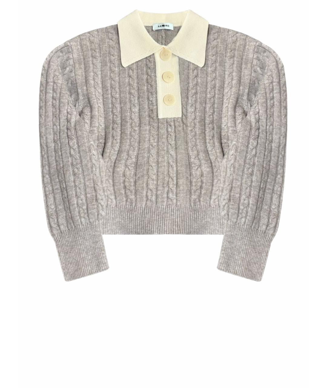 SANDRO Бежевый шерстяной джемпер / свитер, фото 1