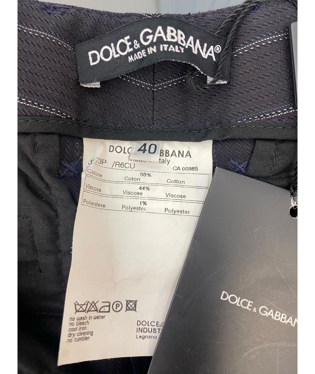 DOLCE&GABBANA Черные хлопковые прямые брюки, фото 5