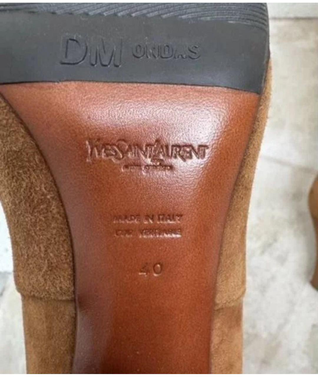 YVES SAINT LAURENT VINTAGE Коричневые замшевые сапоги, фото 5